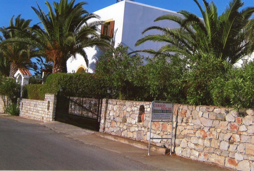 شقة Cerigo House Kondoliánika المظهر الخارجي الصورة